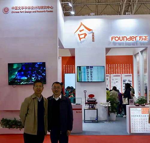 微信圖片_20191025181948.jpg 微信圖片_20191025181948.jpg